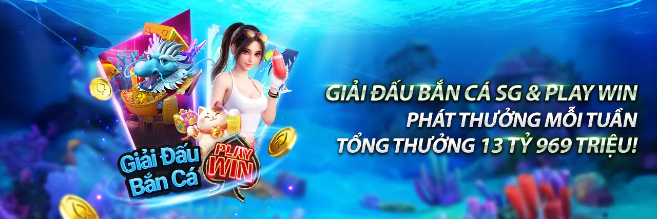 Giao diện ứng dụng 88cbl hiện đang mở